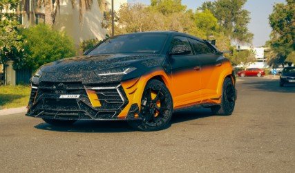 Rent Urus 2024 in Dubai